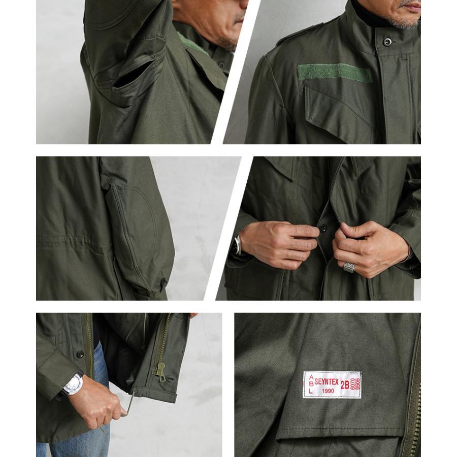 MILITARY 実物 新品 デッドストック ベルギー軍 M-88 フィールド MILITARY 実物 新品 デッドストック ベルギー軍 M-88 フィールド