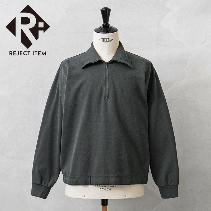 MILITARY（ミリタリー） リジェクト 訳あり品 実物 USED オーストリア