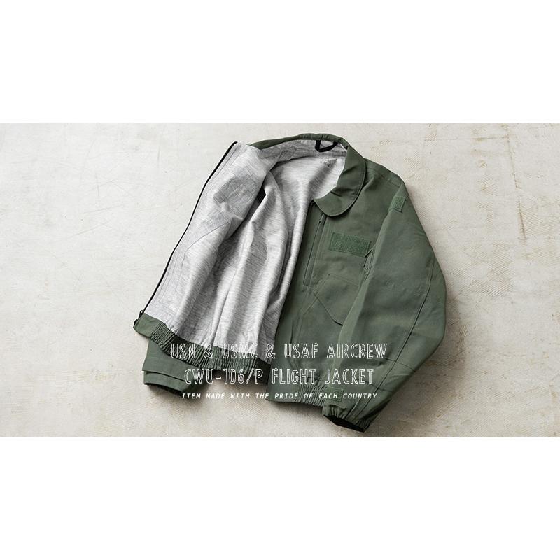 MILITARY 実物 新品 デッドストック 米軍 MCPS CWU-106/P MILITARY 実物 新品 デッドストック 米軍 MCPS CWU-106/P