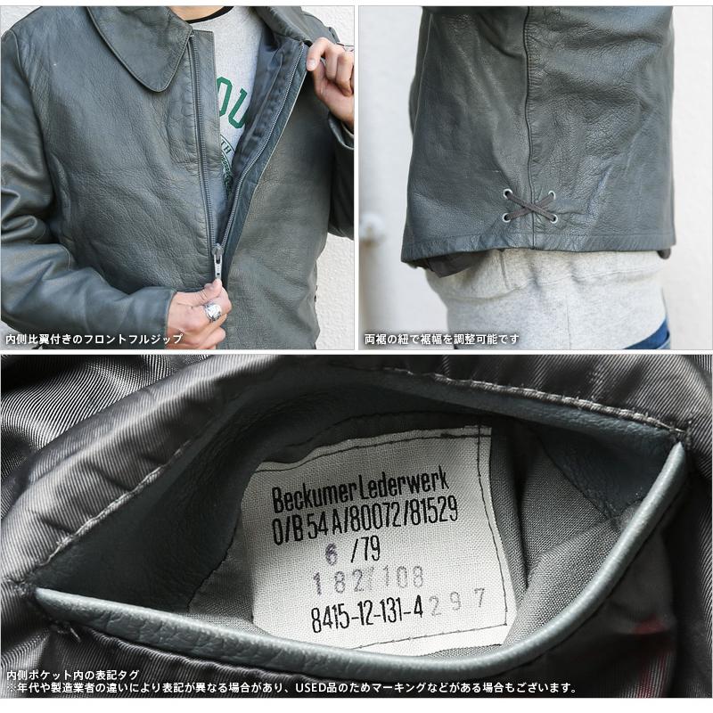 MILITARY リジェクト 訳あり品 実物 USED ドイツ軍 BM(ドイツ MILITARY リジェクト 訳あり品 実物 USED ドイツ軍 BM(ドイツ