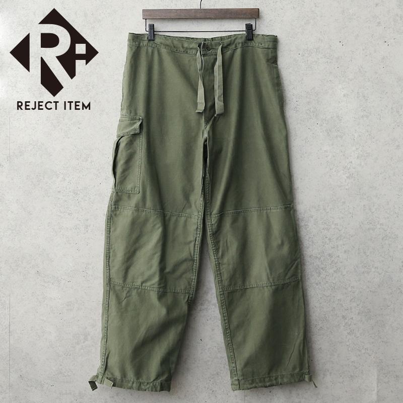 MILITARY リジェクト 訳あり品 実物 USED ベルギー軍 M-88 MILITARY リジェクト 訳あり品 実物 USED ベルギー軍 M-88