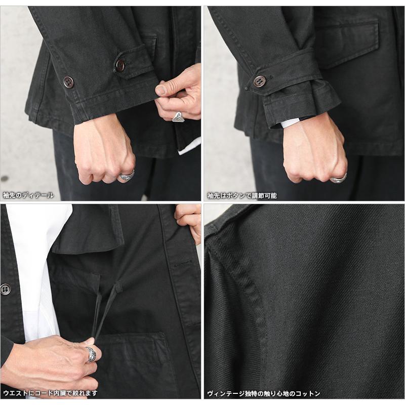 MILITARY（ミリタリー） リジェクト 訳あり品 実物 USED フランス軍 M