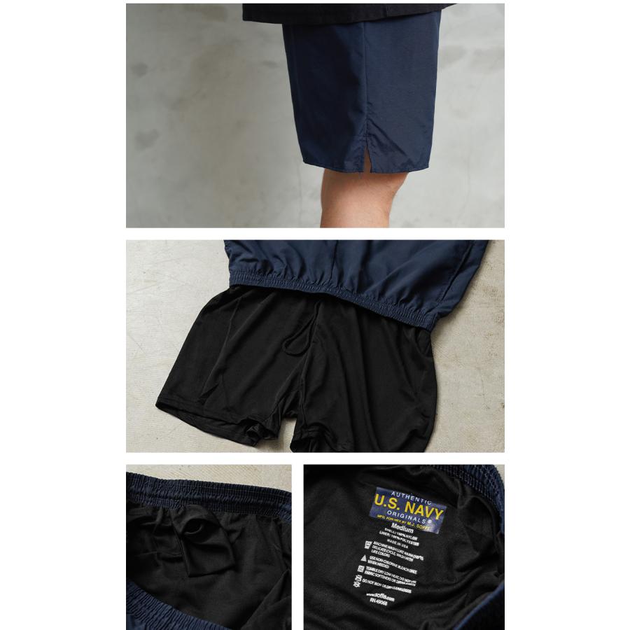 MILITARY 実物 新品 デッドストック 米軍 U.S.NAVY フィジカル MILITARY 実物 新品 デッドストック 米軍 U.S.NAVY フィジカル