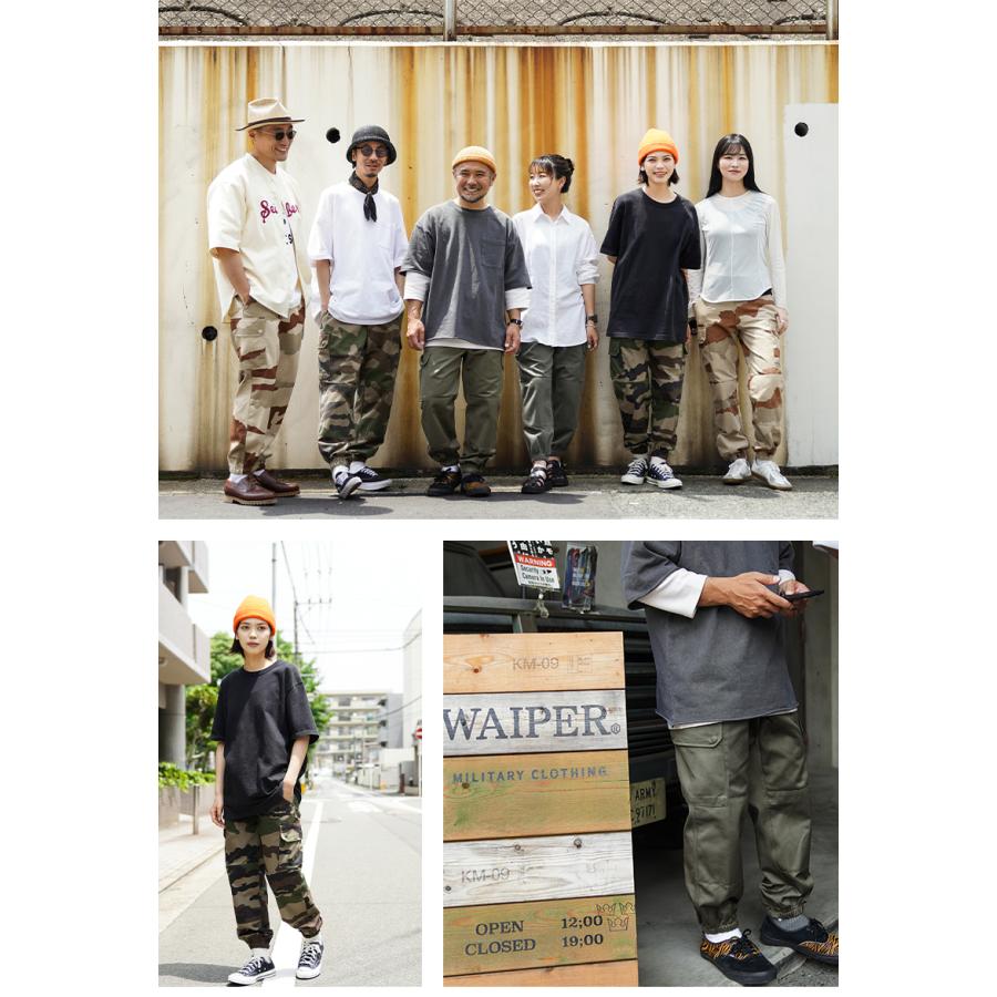 MILITARY（ミリタリー） 実物 USED フランス軍 F-2 カーゴパンツ