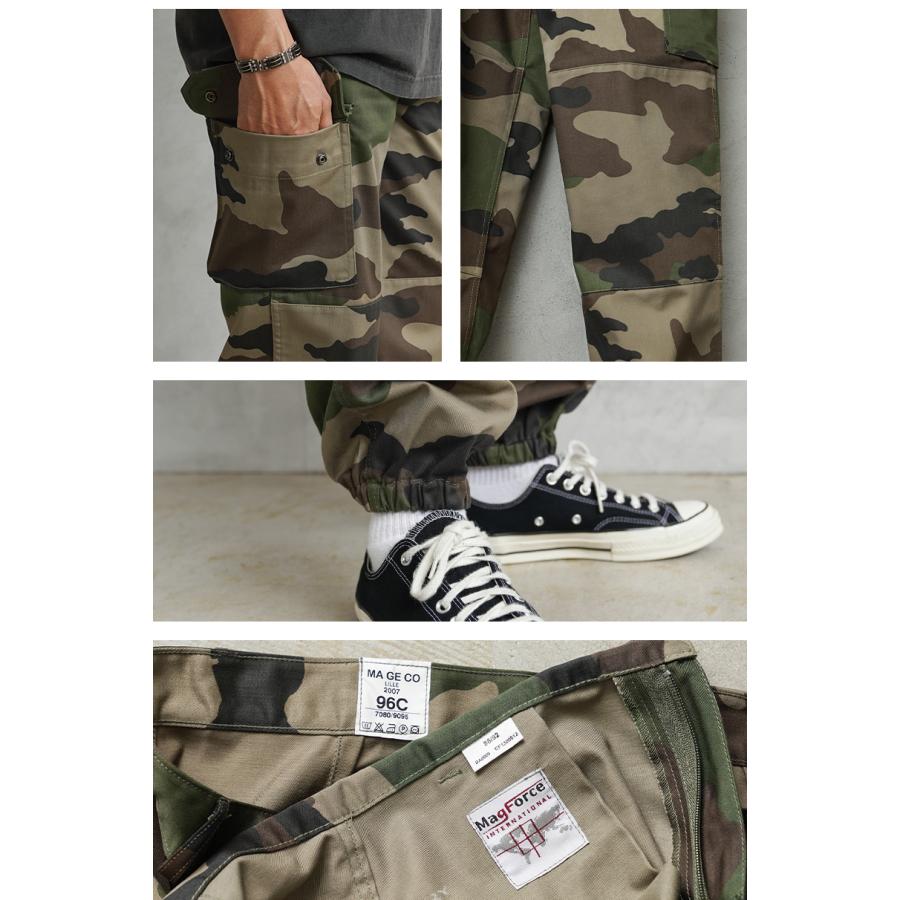 MILITARY（ミリタリー） 実物 新品 デッドストック フランス軍 F-2