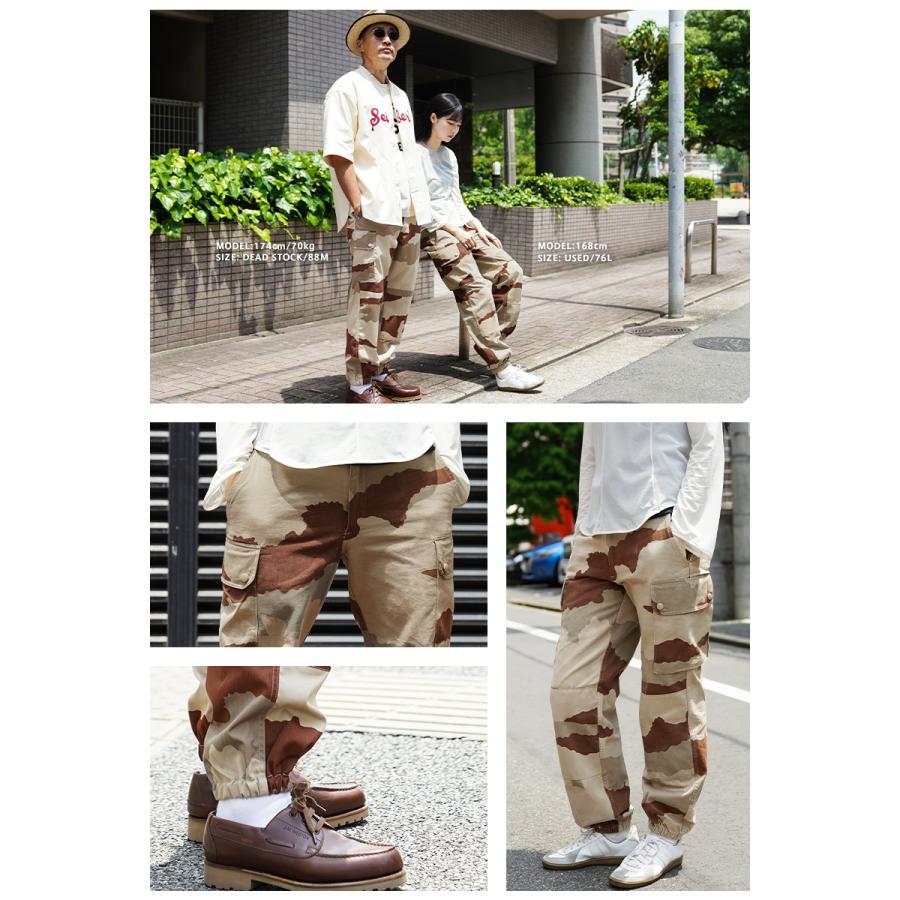 MILITARY 実物 新品 デッドストック フランス軍 F-2 カーゴ