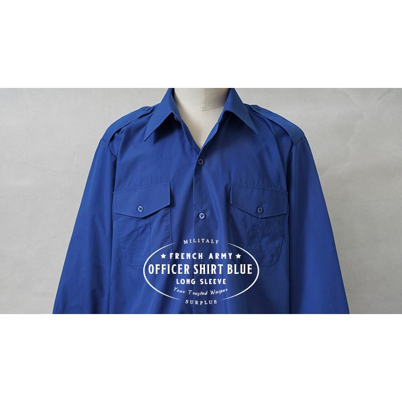 MILITARY 実物 新品 デッドストック フランス軍 ロングスリーブ