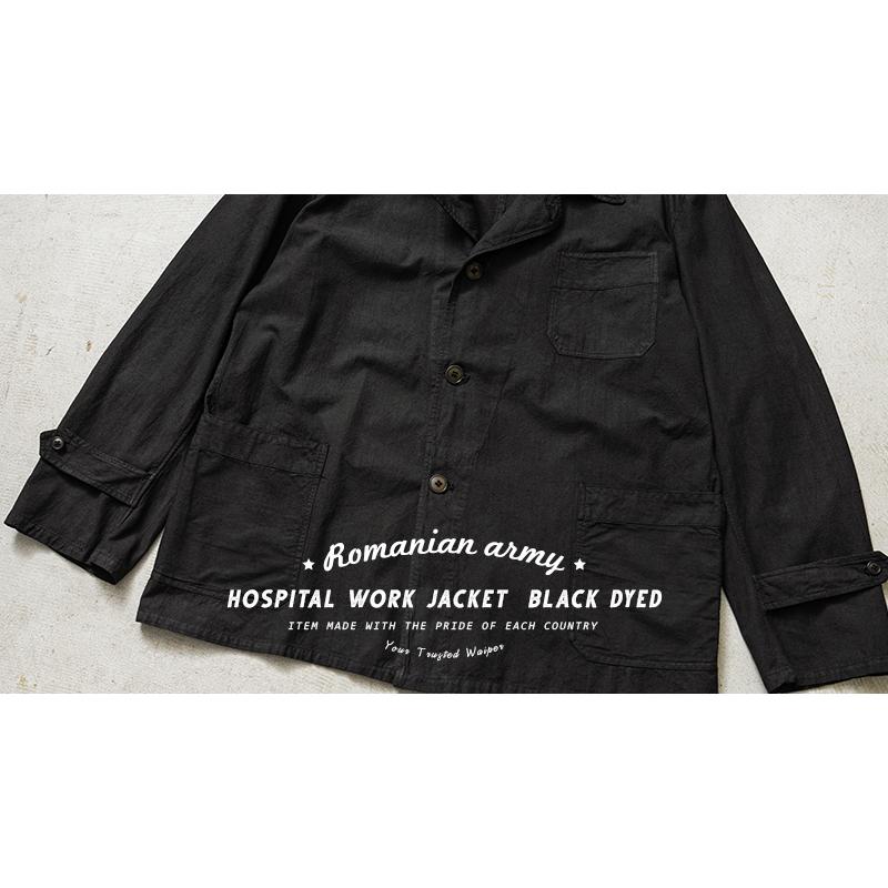 MILITARY 今だけ15％OFF！実物 新品 デッドストック ルーマニア