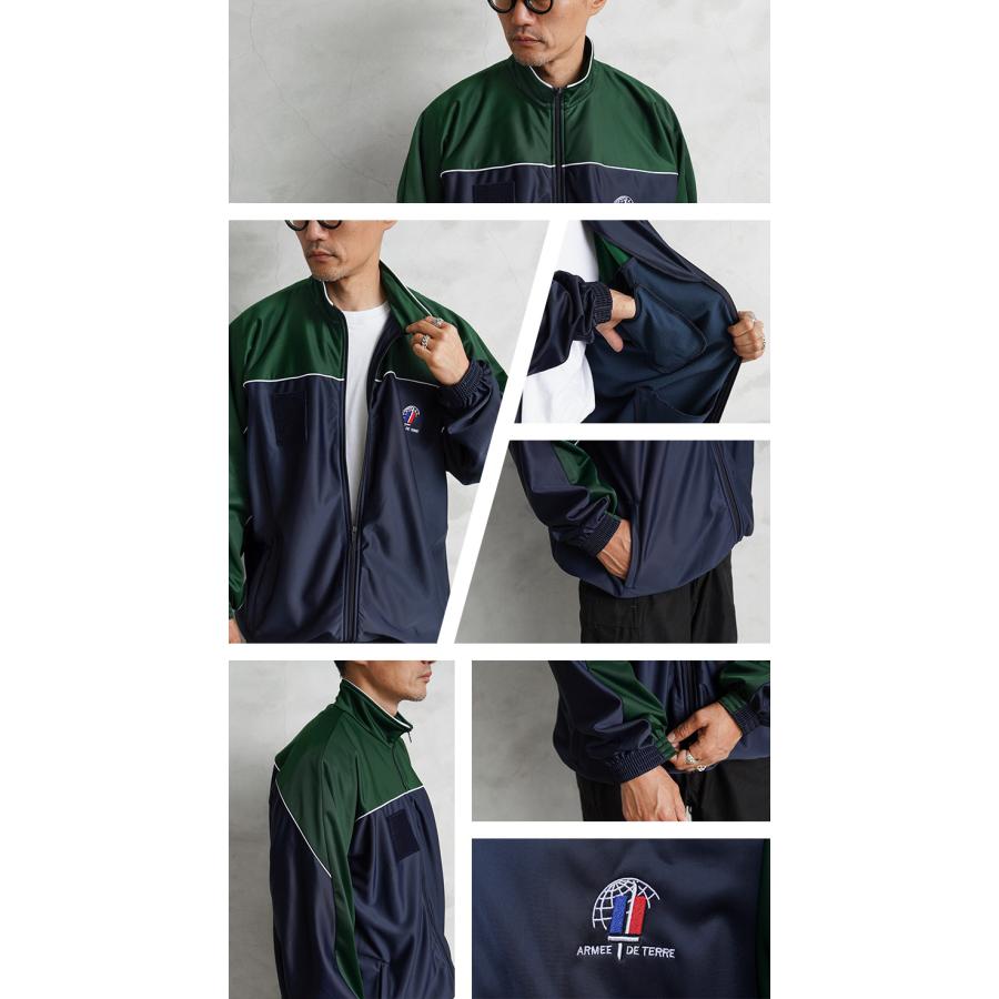 MILITARY（ミリタリー） 実物 新品 デッドストック フランス軍 ARMEE