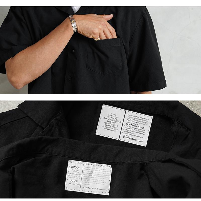 実物 米軍 GENERAL PURPOSE SMOCK DEEP BLACK染め MILITARY シャツ 実物 新品 デッドストック 米軍 GENERAL