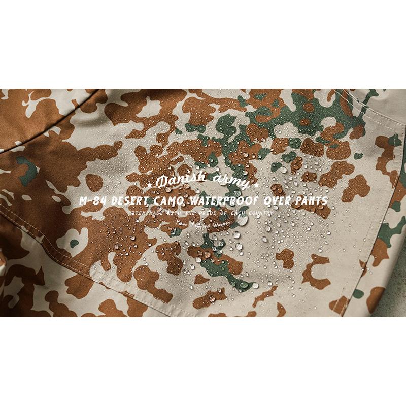 ★未使用 デッドストック ベルギー軍 2人用テントセット M56 カモ CAMO ☆未使用 デッドストック ベルギー軍 2人用テントセット M56