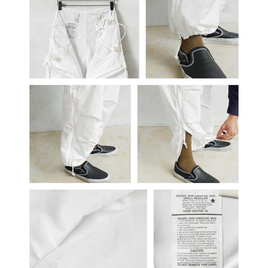 MILITARY（ミリタリー） 実物 新品 デッドストック 米軍 スノーカモ