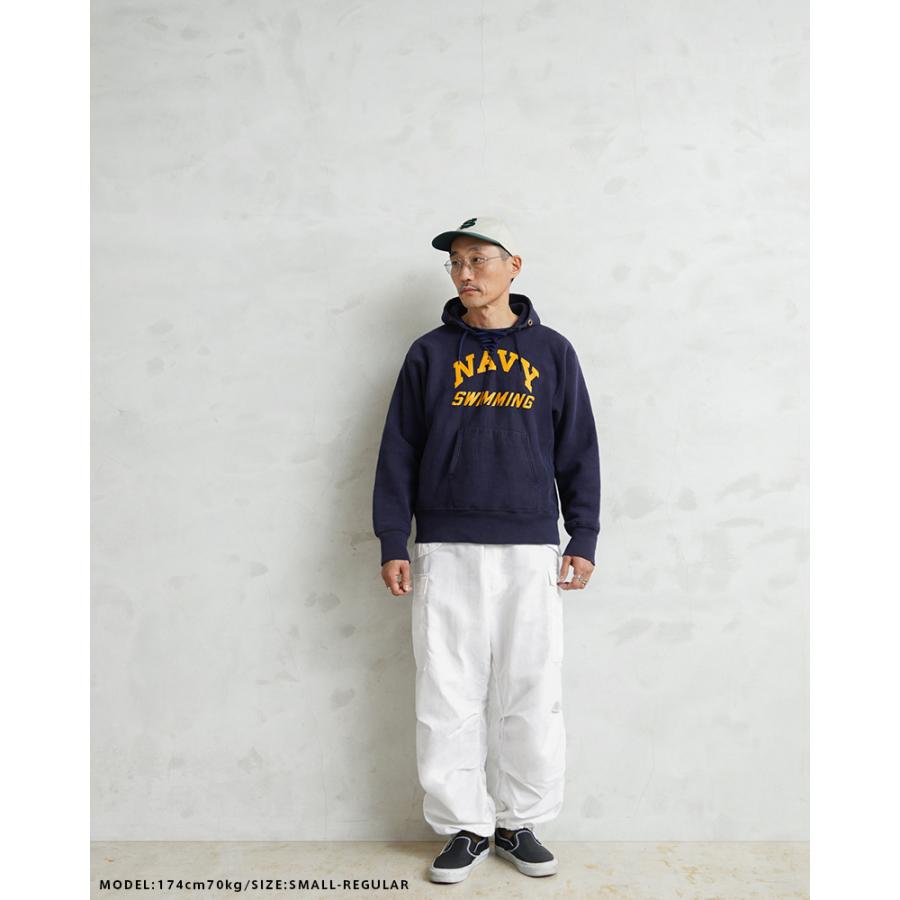 MILITARY（ミリタリー） 実物 新品 デッドストック 米軍 スノーカモ