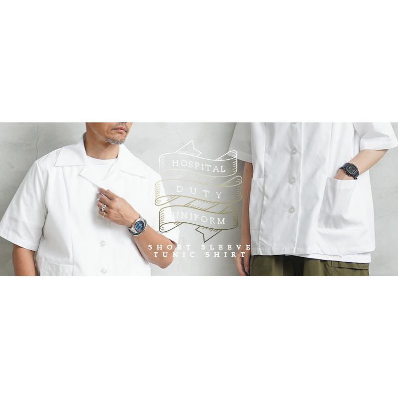 MILITARY 実物 新品 デッドストック 米軍 HOSPITAL DUTY MILITARY 実物 新品 デッドストック 米軍 HOSPITAL DUTY
