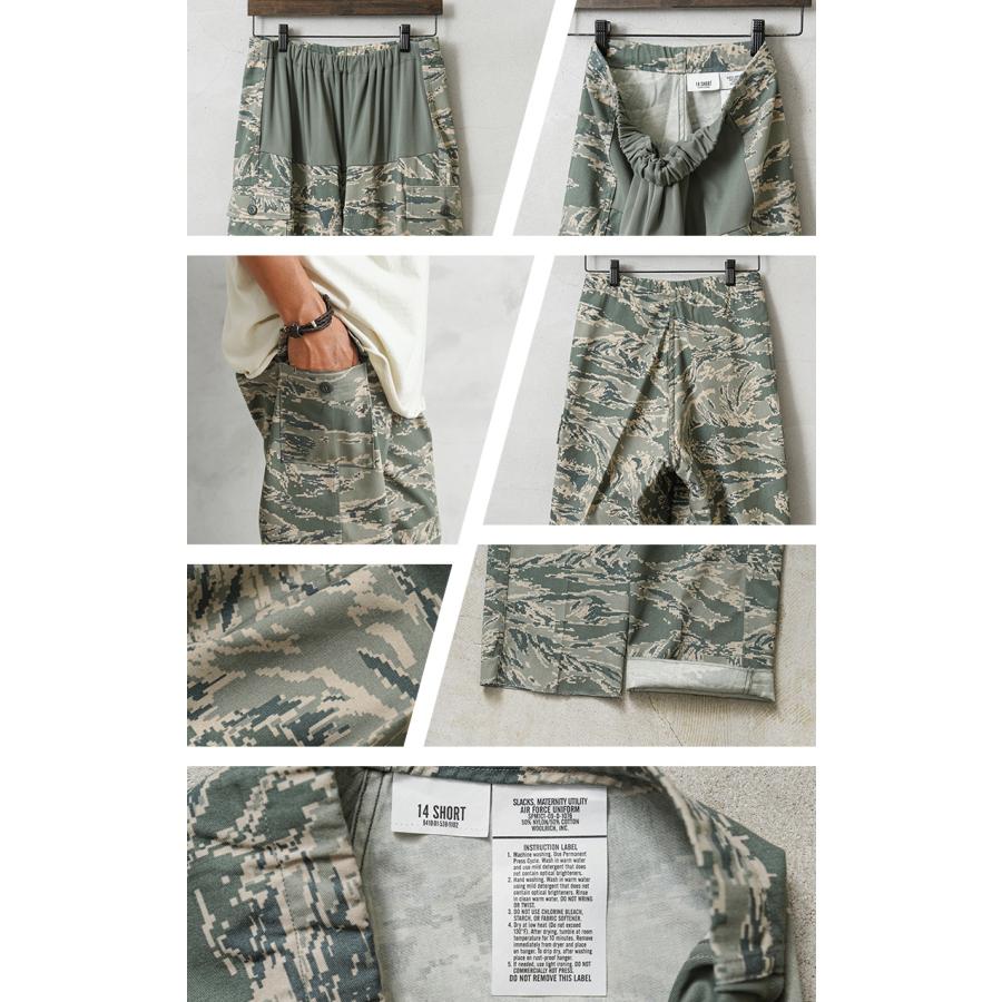 MILITARY 実物 新品 デッドストック 米空軍 U.S.A.F ABU MILITARY 実物 新品 デッドストック 米空軍 U.S.A.F ABU