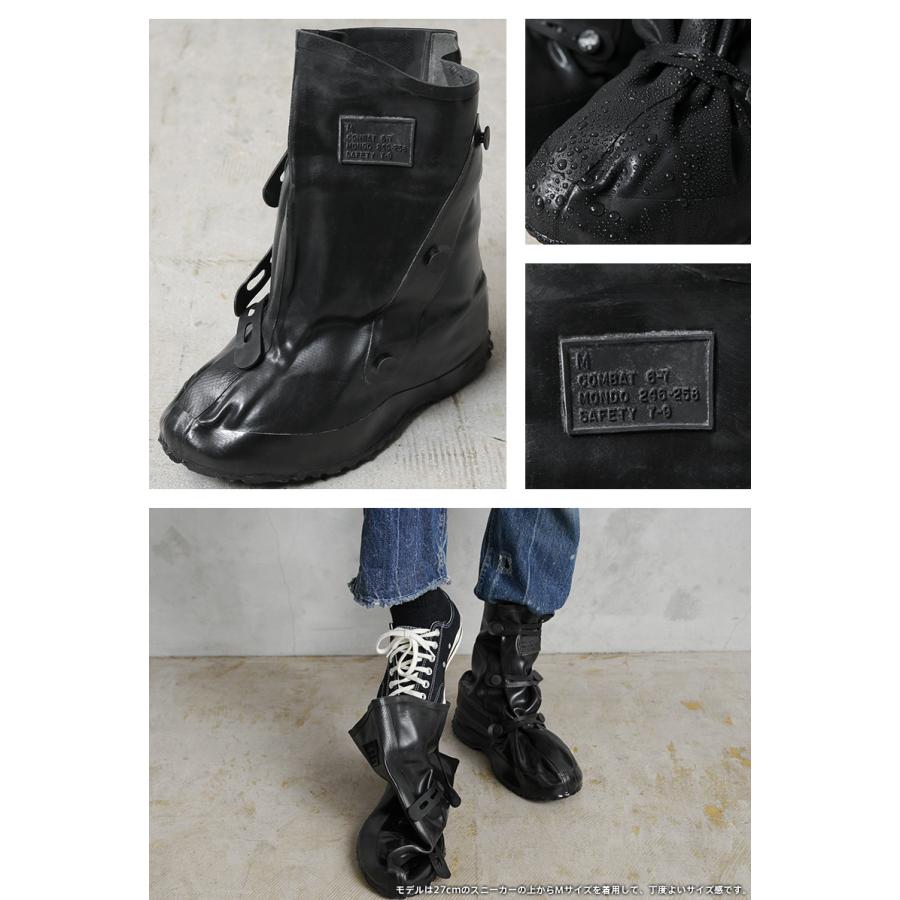 MILITARY 実物 新品 デッドストック イギリス軍 NBC オーバー MILITARY 実物 新品 デッドストック イギリス軍 NBC オーバー