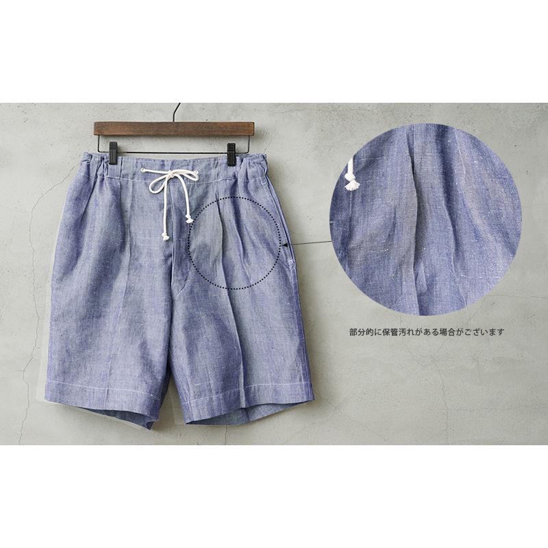 MILITARY（ミリタリー） 実物 新品 デッドストック フランス軍 1950
