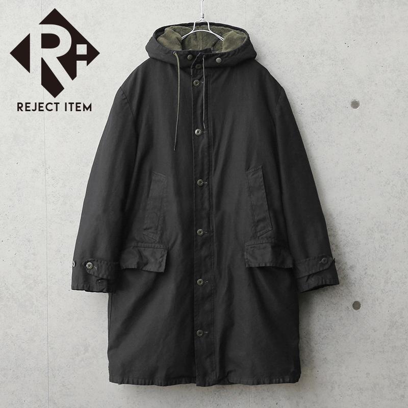 MILITARY リジェクト 訳あり品 実物 USED ドイツ軍 ロング