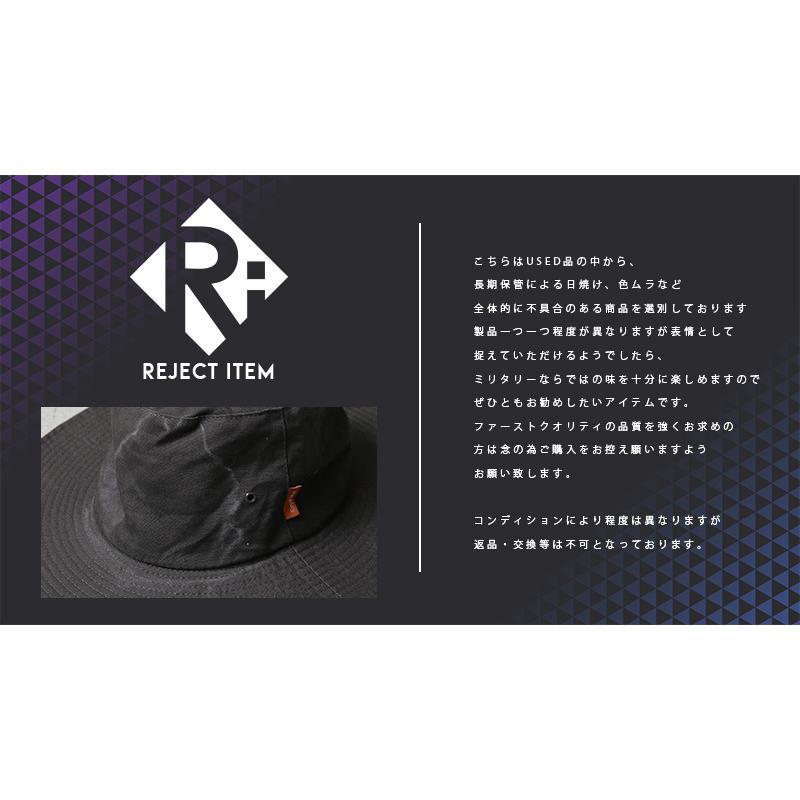 MILITARY（ミリタリー） リジェクト 訳あり品 実物 USED イギリス