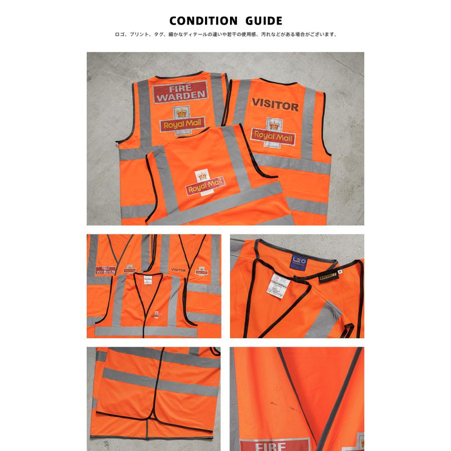 MILITARY 実物 USED イギリス ROYAL MAIL ロイヤルメール Hi Vis MILITARY 実物 USED イギリス ROYAL MAIL ロイヤルメール Hi Vis