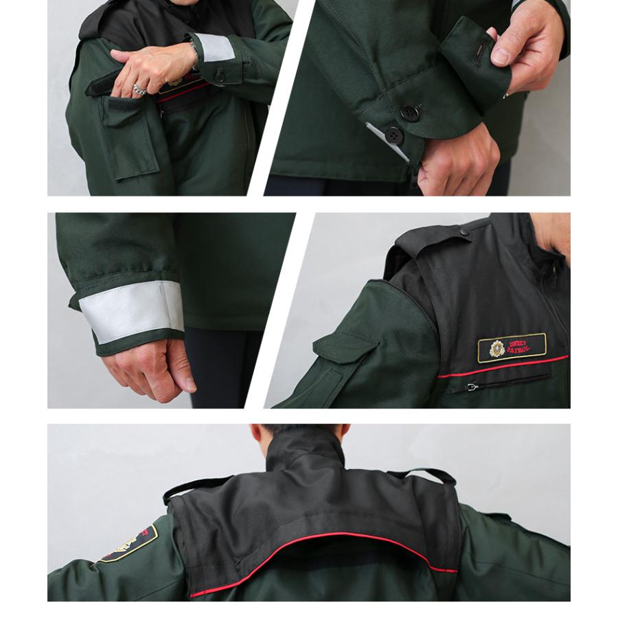 MILITARY 実物 新品 デッドストック オーストリア警察 Polizei