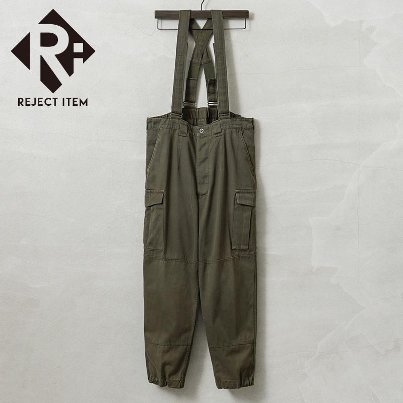 MILITARY（ミリタリー） リジェクト 訳あり品 実物 USED オーストリア