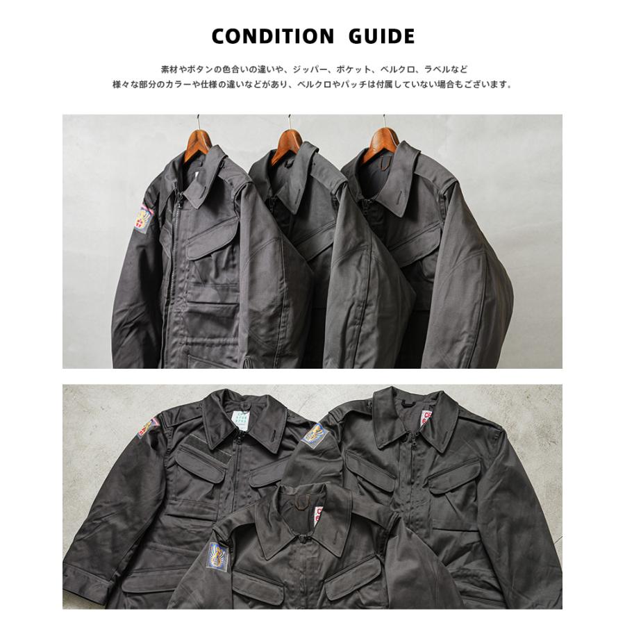 MILITARY 実物 新品 デッドストック デンマーク CIVILFORSVARET MILITARY 実物 新品 デッドストック デンマーク CIVILFORSVARET