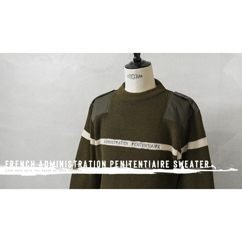 MILITARY 実物 新品 デッドストック フランス軍 プリズン MILITARY 実物 新品 デッドストック フランス軍 プリズン