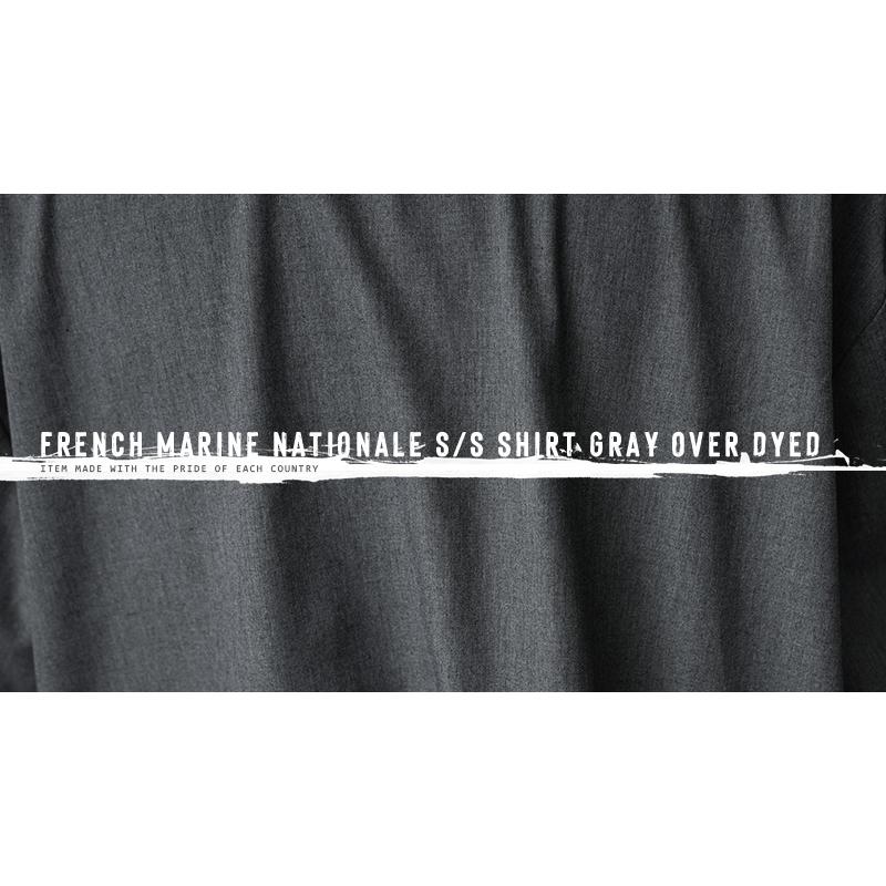 MILITARY 実物 新品 デッドストック フランス軍 MARINE MILITARY 実物 新品 デッドストック フランス軍 MARINE