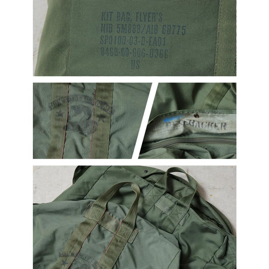MILITARY 実物 USED 米軍 USAF 1000D ナイロン フライヤーズ MILITARY 実物 USED 米軍 USAF 1000D ナイロン フライヤーズ