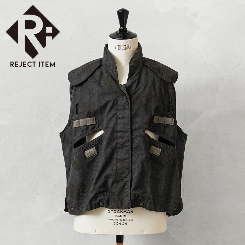 PASGT ボディアーマー SMALL MILITARY リジェクト 訳あり品 実物 新品