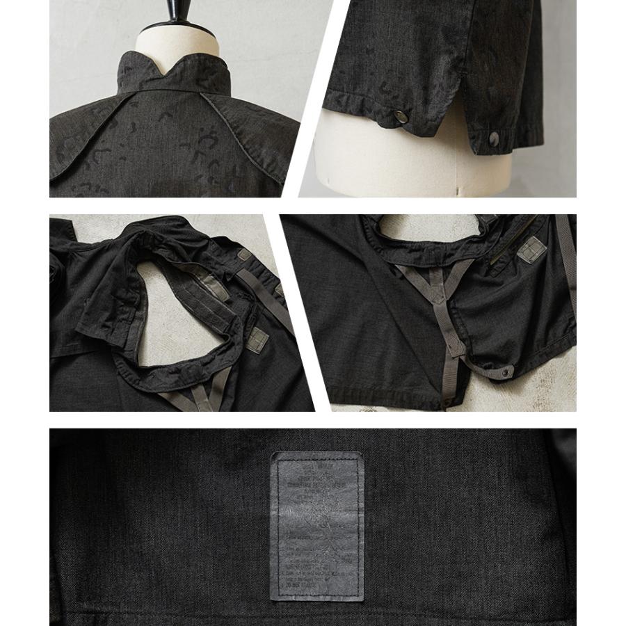 MILITARY（ミリタリー） リジェクト 訳あり品 実物 新品 デッド