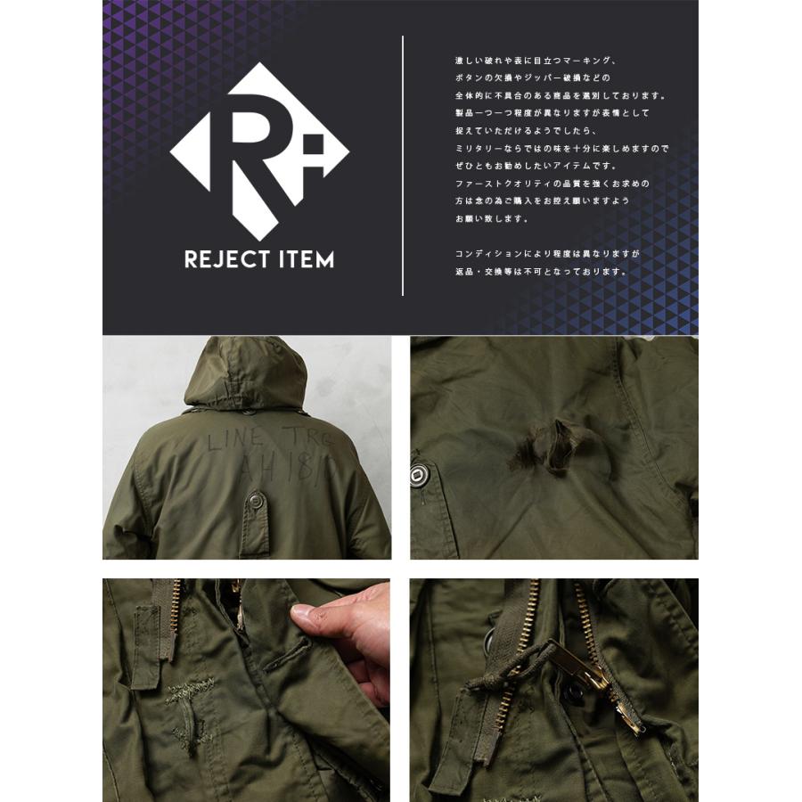 リジェクト 訳あり品 希少 実物 USED カナダ軍 ECW コンバット リジェクト 訳あり品 希少 実物 USED カナダ軍 ECW コンバット