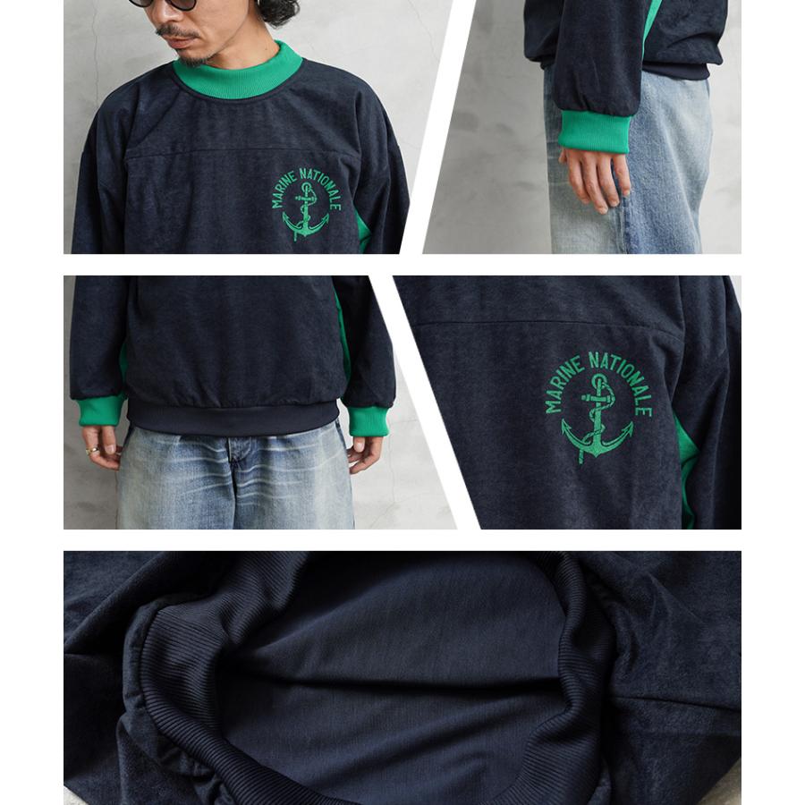 MILITARY（ミリタリー） 実物 新品 デッドストック フランス海軍