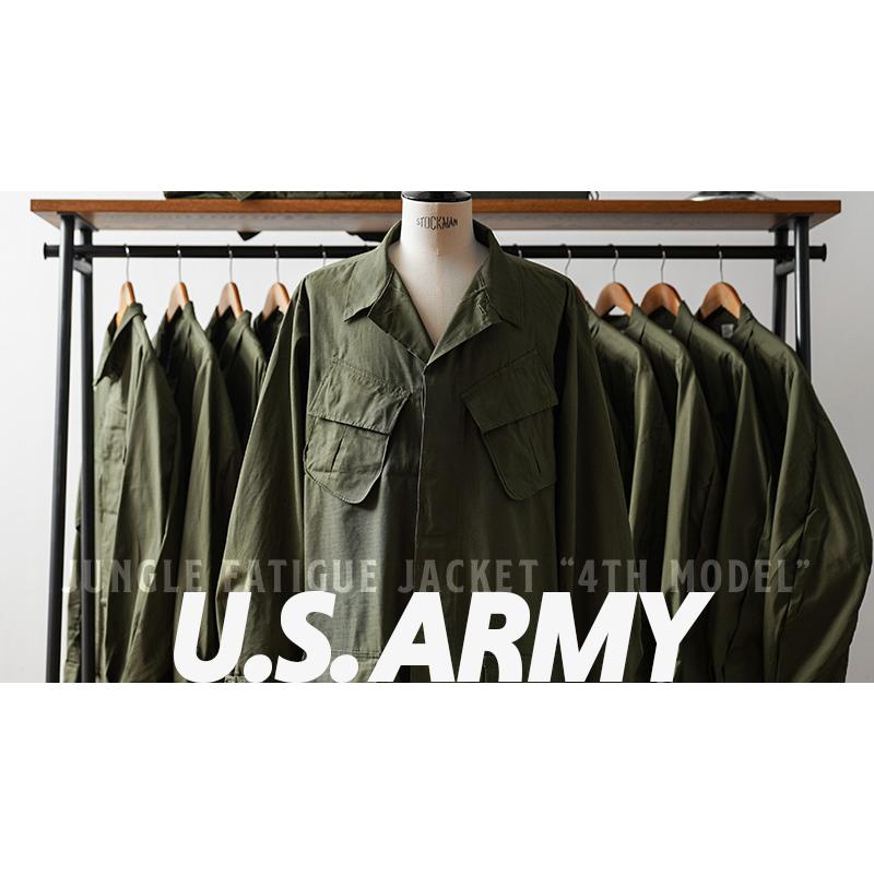 MILITARY 実物 新品 デッドストック 米軍 1968年 ジャングル MILITARY 実物 新品 デッドストック 米軍 1968年 ジャングル