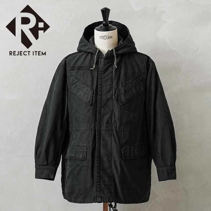 HUMAN MADE ミリタリー　フィールド　ジャケット Lサイズ　限定　完売品 HUMAN MADE - SEASON 24 