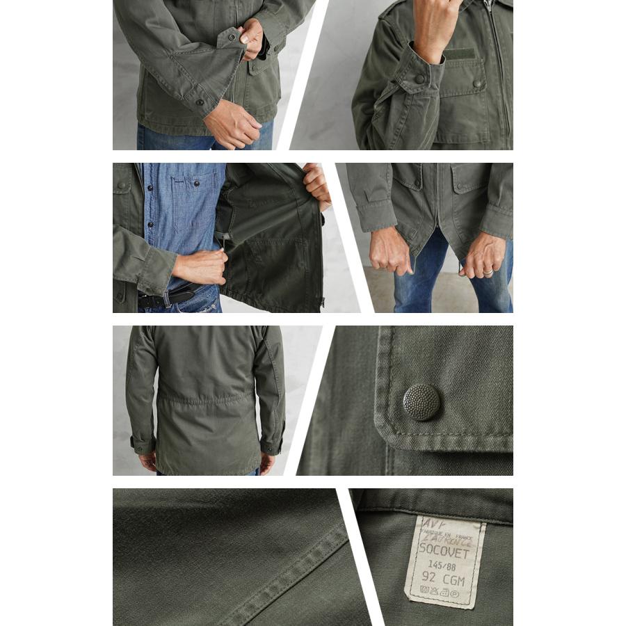 MILITARY 実物 USED フランス軍 エアフォース フィールド MILITARY 実物 USED フランス軍 エアフォース フィールド