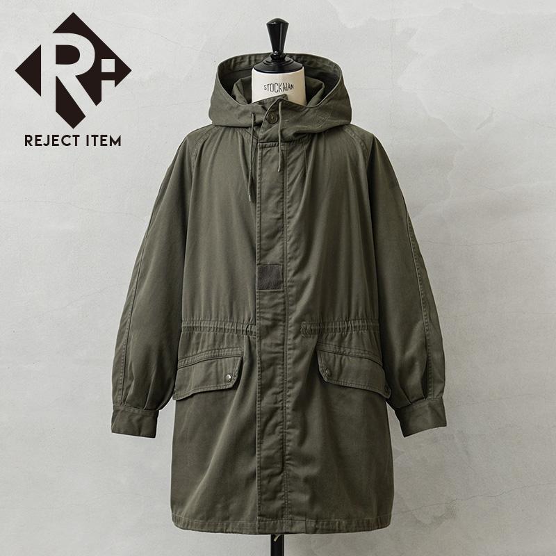 M64　フランス軍モッズコート　ライナー付　XS相当　美品 MILITARY（ミリタリー） リジェクト 訳あり品 実物 USED フランス軍 M