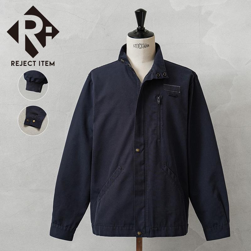 MILITARY（ミリタリー） リジェクト 訳あり品 実物 USED フランス海軍