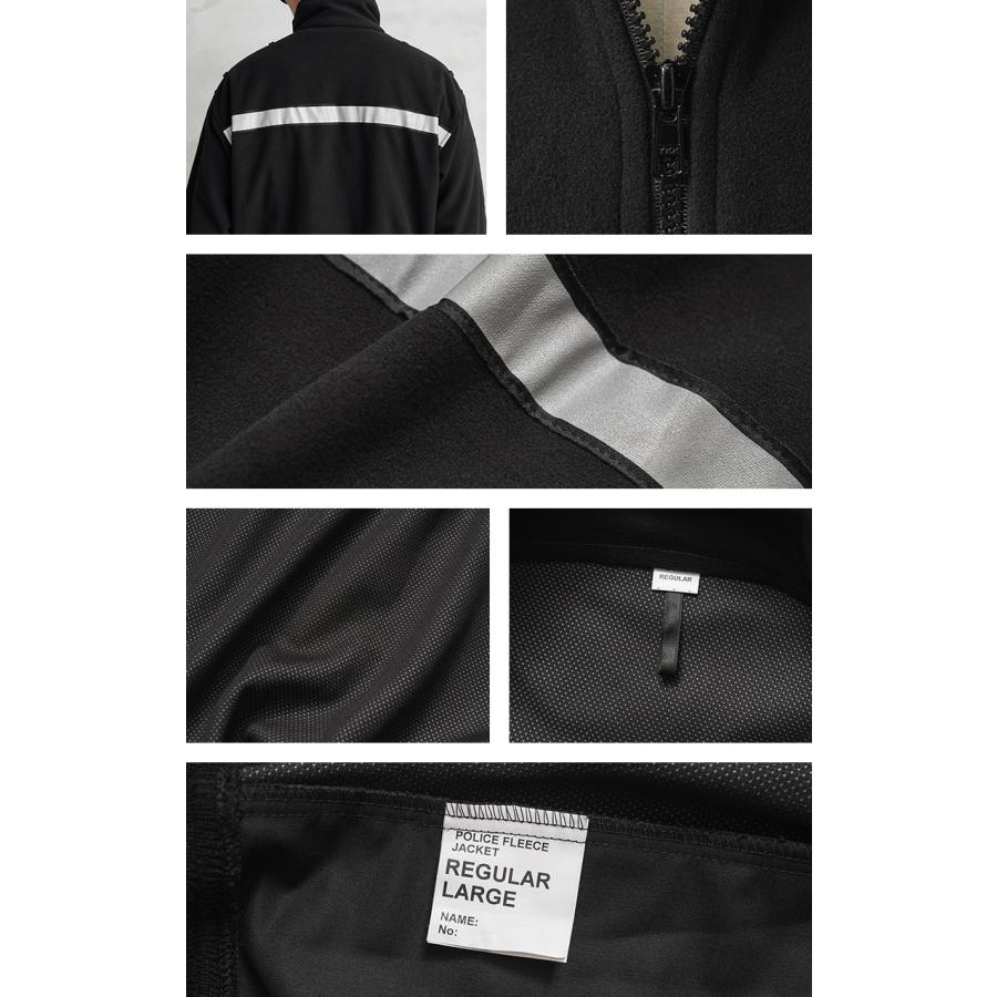 MILITARY（ミリタリー） 実物 USED イギリス警察 WINDPROOF POLICE