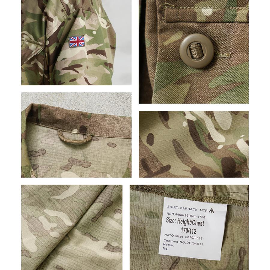 MILITARY（ミリタリー） 実物 新品 デッドストック イギリス軍 BARRACK 