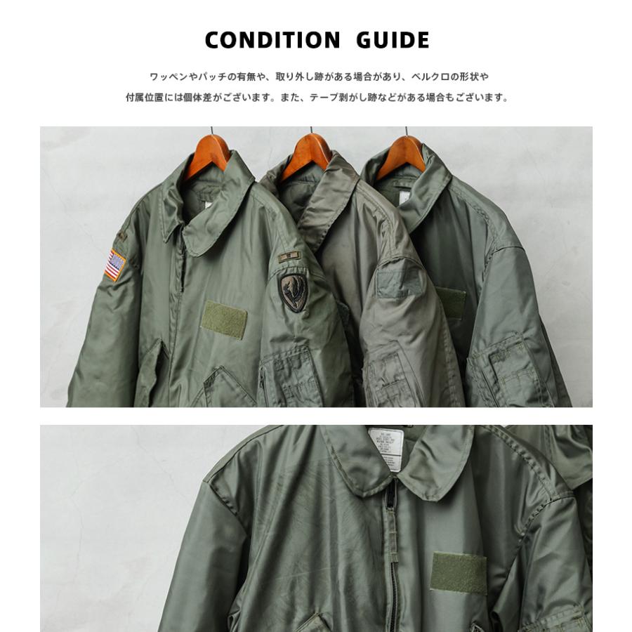 MILITARY（ミリタリー） リジェクト 訳あり品 実物 USED 米軍 CWU-45/P
