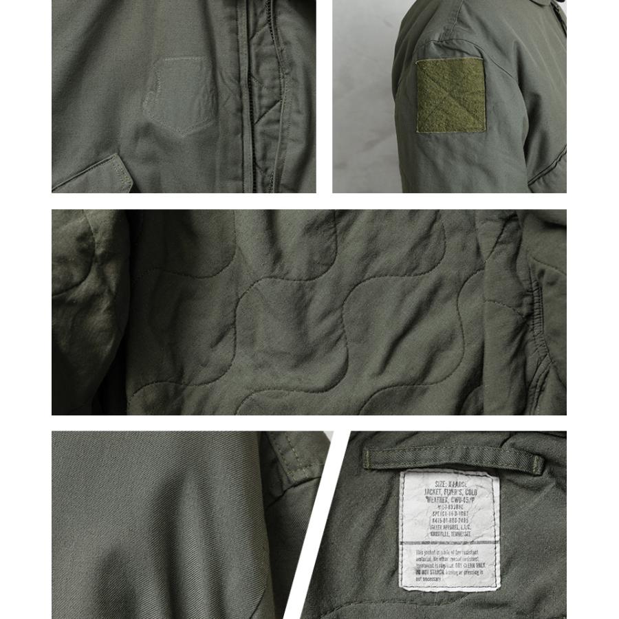 MILITARY（ミリタリー） 実物 USED 米軍 CWU-45/P フライトジャケット