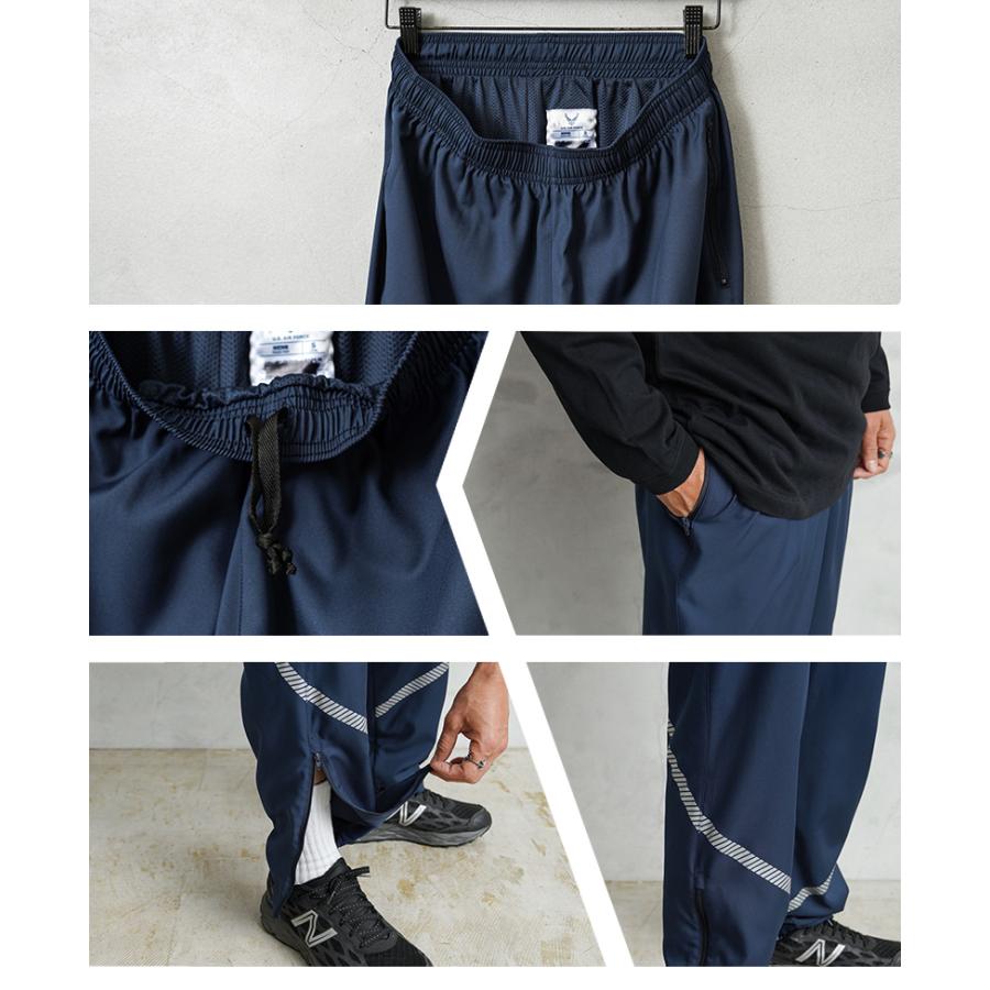 MILITARY（ミリタリー） 実物 新品 デッドストック 米軍 U.S. AIR