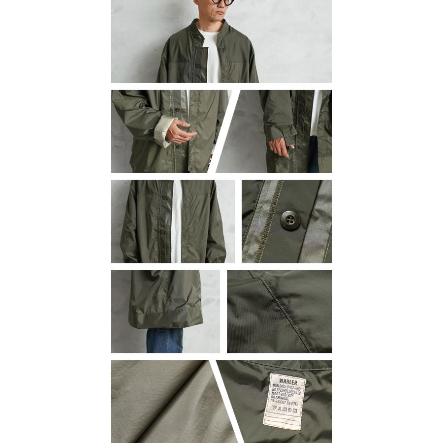 MILITARY（ミリタリー） 実物 新品 デッドストック オランダ軍