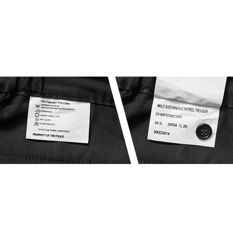 MILITARY（ミリタリー） 実物 新品 デッドストック イギリス警察