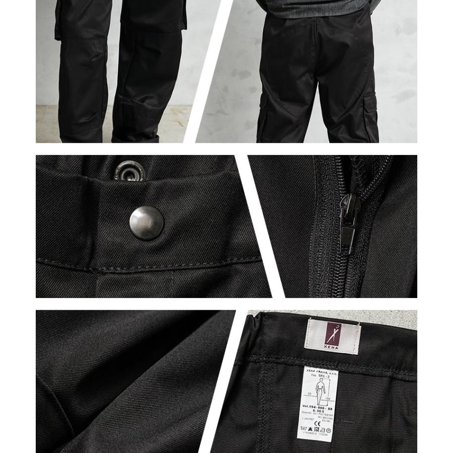 MILITARY 実物 新品 デッドストック チェコ警察 STATE POLICE