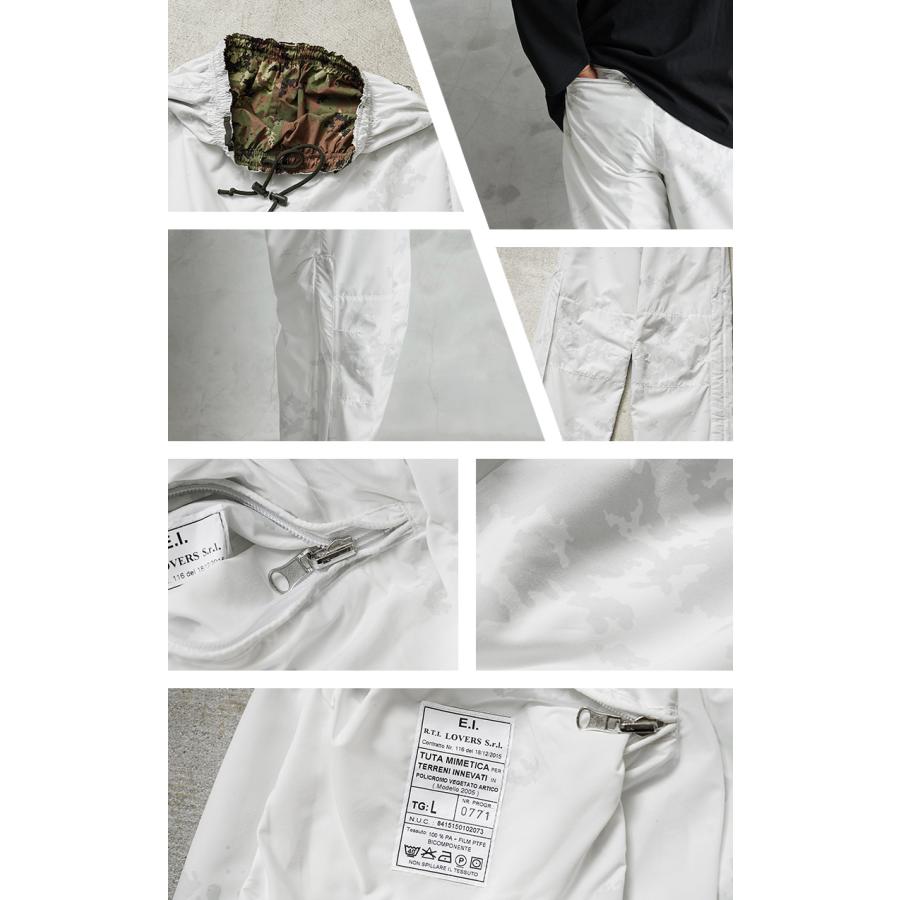 実物 新品 デッドストック イタリア軍 WATERPROOF リバーシブルパンツ ベジタトカモ＆スノーカモ スキー ウェア 軍モノ 古着【クーポン対象外】【I】 | MILITARY | 16