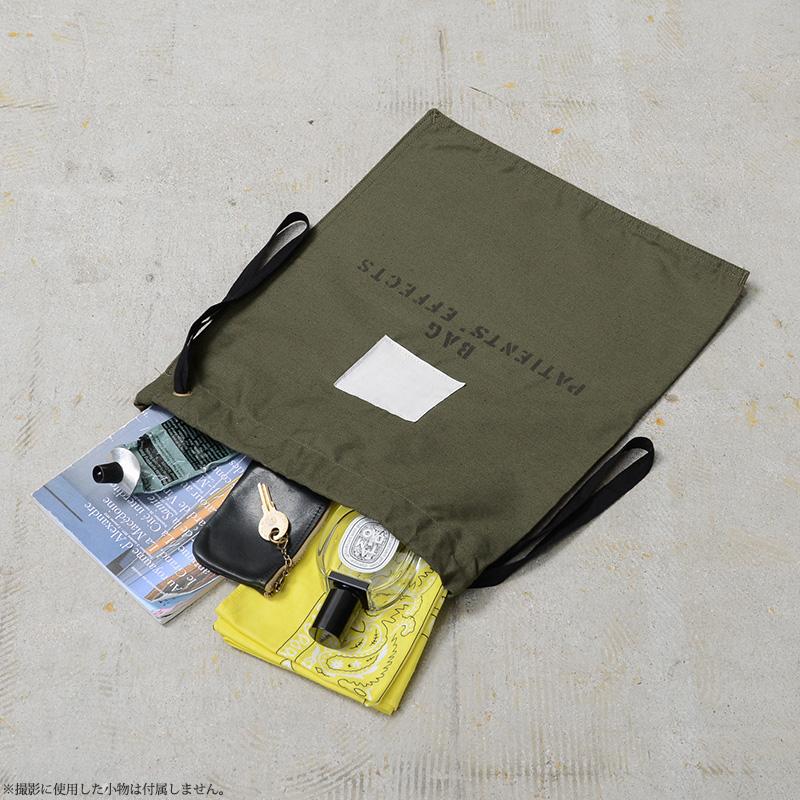 MILITARY（ミリタリー） 実物 新品 デッドストック カナダ軍