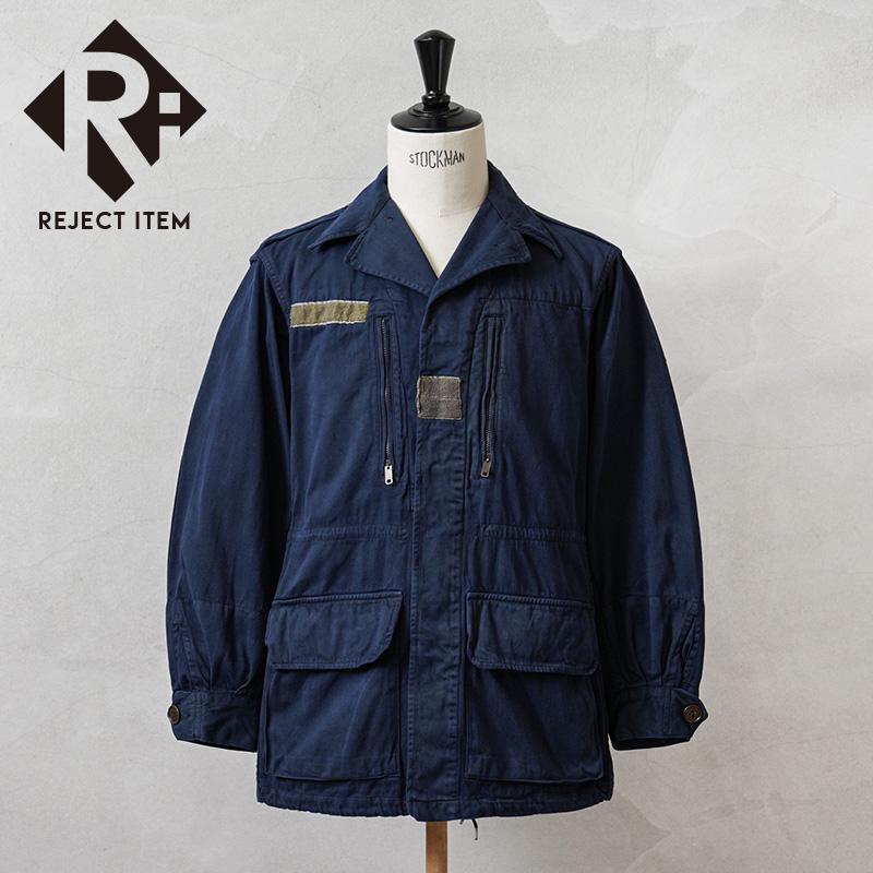 MILITARY（ミリタリー） リジェクト 訳あり品 実物 USED フランス軍 M